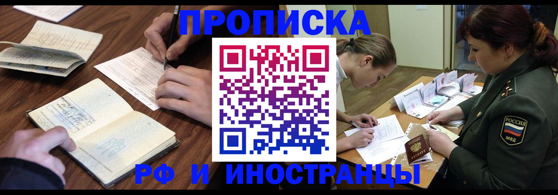 форма 3 в Черняховске